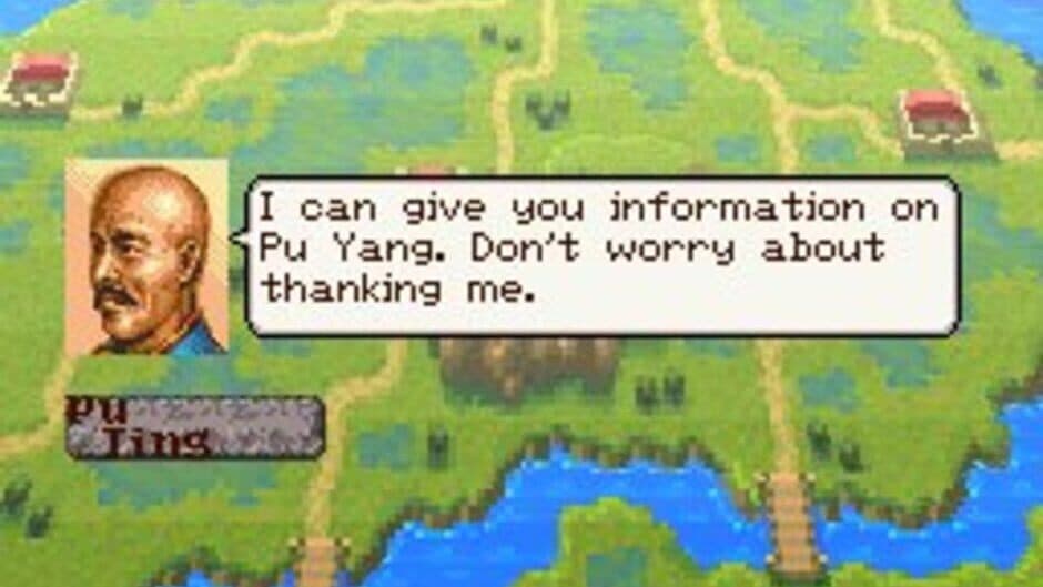 Romance of the Three Kingdoms IV: Wall of Fire screenshot 2