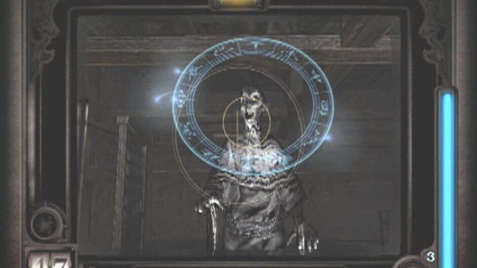 Fatal Frame screenshot 2