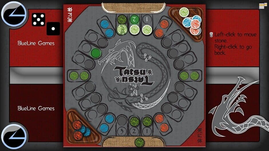 Tatsu screenshot 2