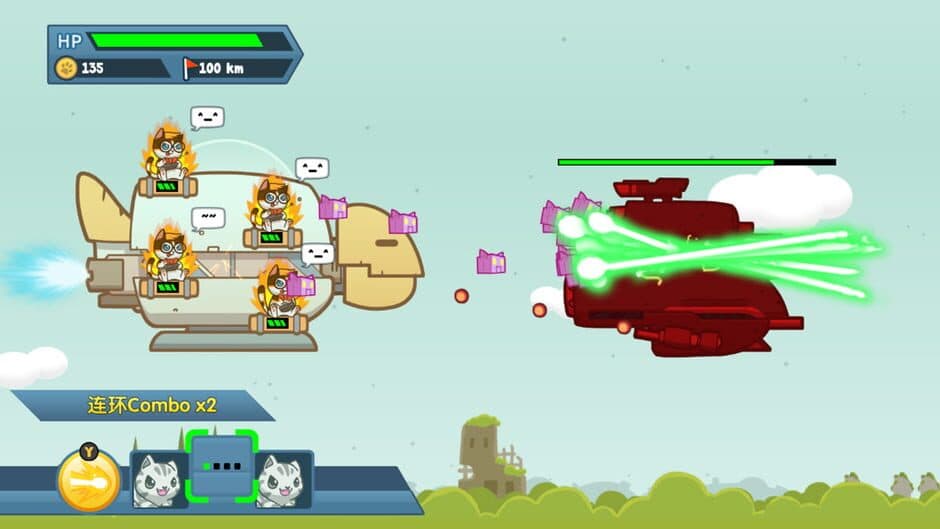 Naughty Kitties screenshot 5