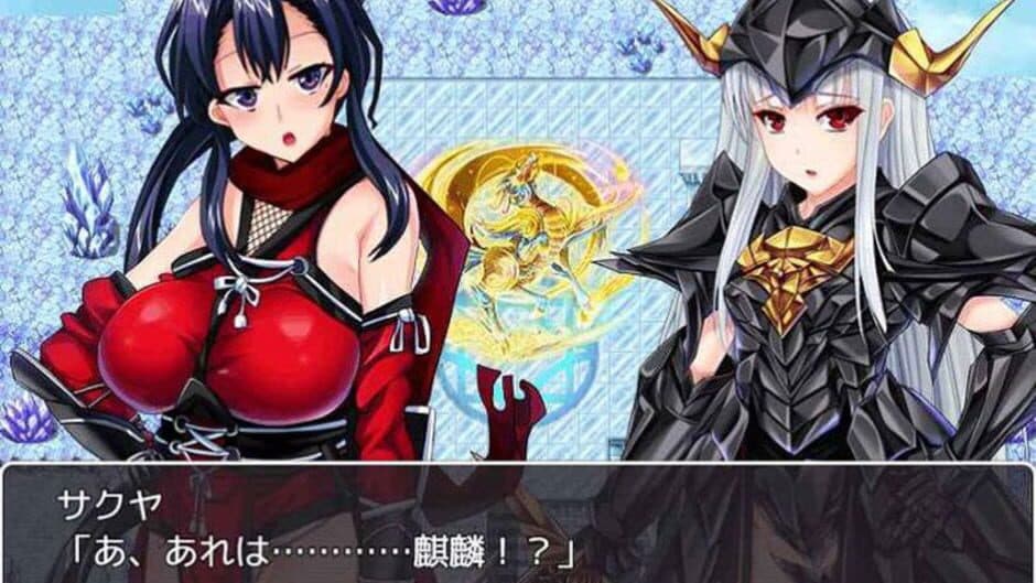 Elise the Devil screenshot 2