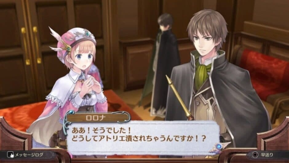 Atelier Rorona: The Alchemist of Arland DX screenshot 3