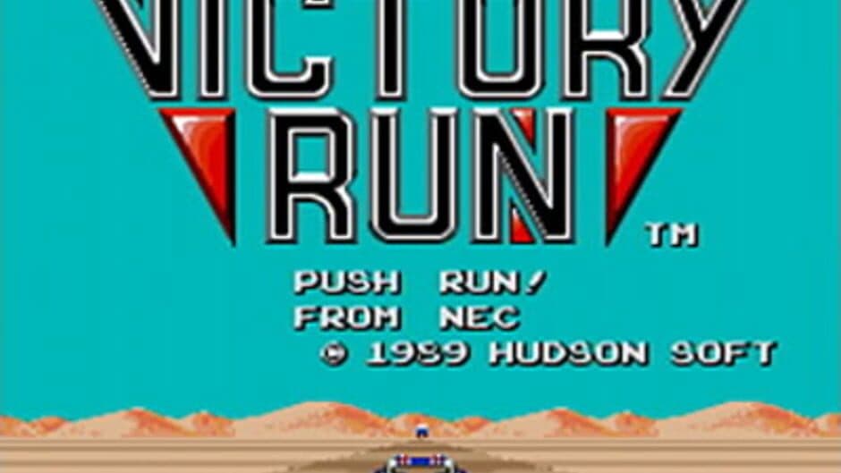 Victory Run screenshot 1