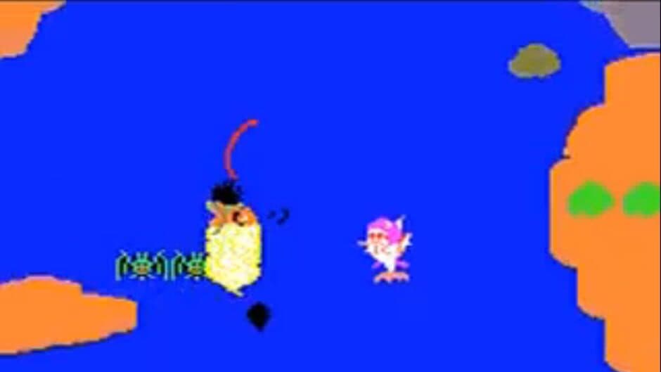 Dragon Ball: Dragon Daihikyou screenshot 3