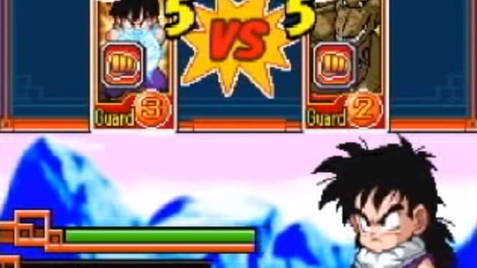 Dragon Ball Z: Harukanaru Densetsu screenshot 2