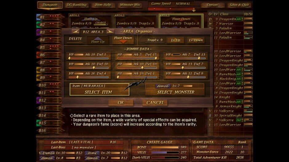 Dungeon Manager ZV screenshot 2