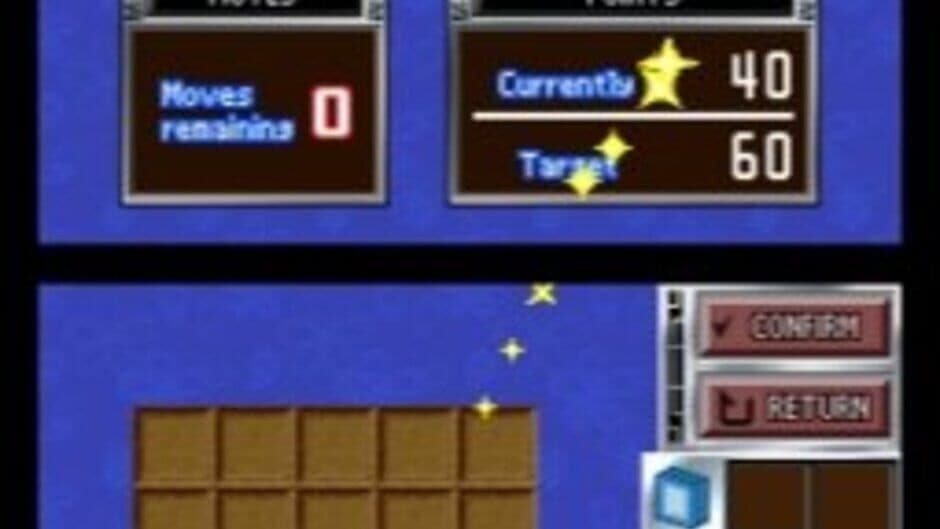 Number Battle screenshot 1