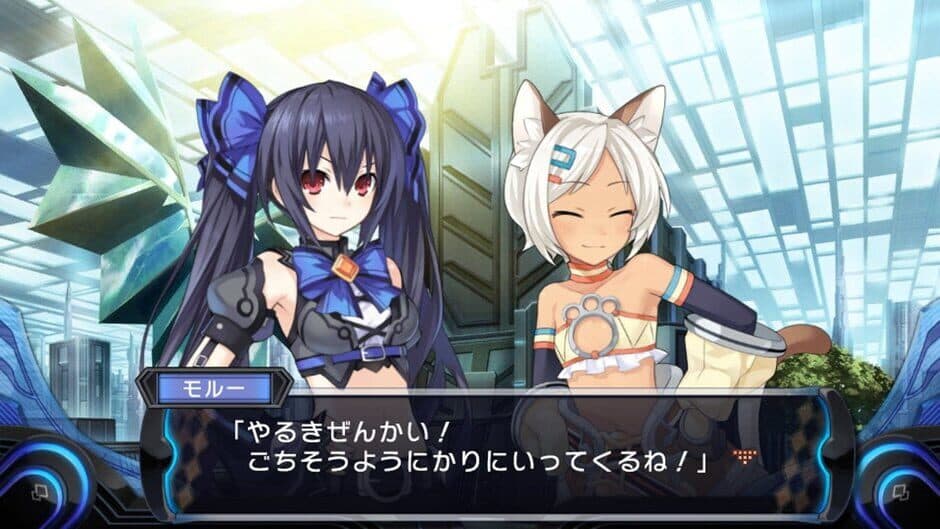 Hyperdevotion Noire: Goddess Black Heart screenshot 2