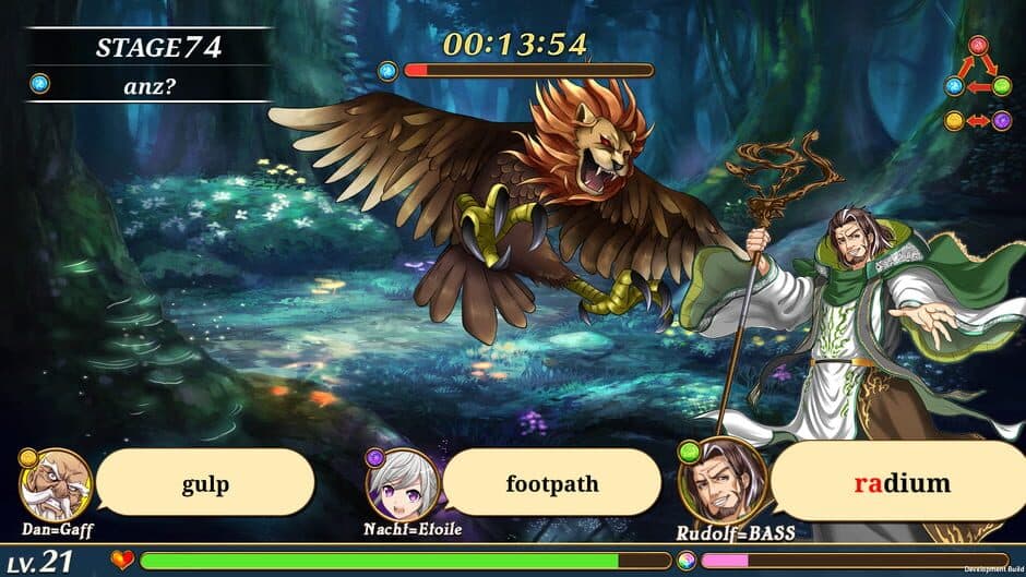 Valiant Knights: Typing Battle screenshot 4