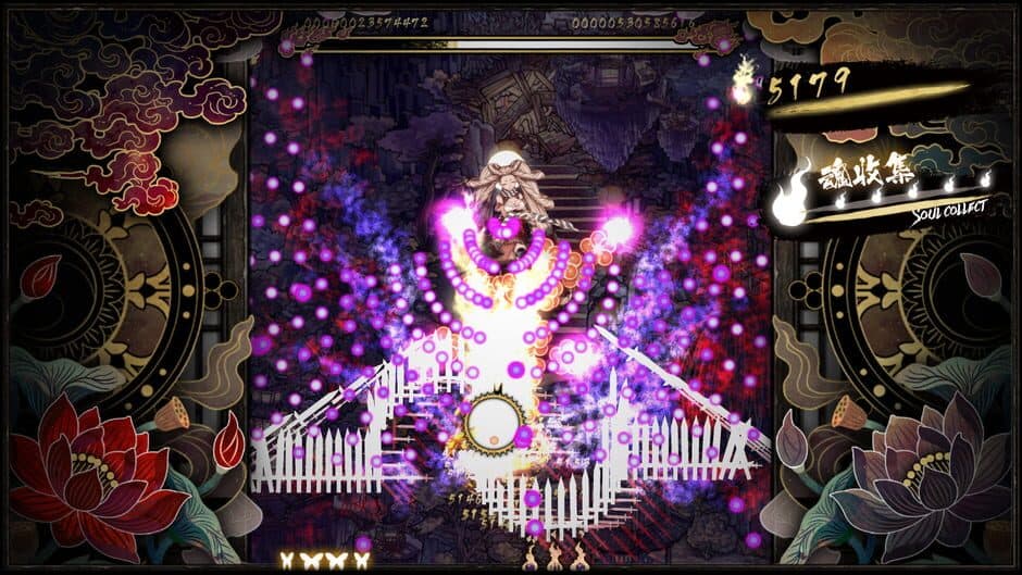 Shikhondo: Soul Eater screenshot 3