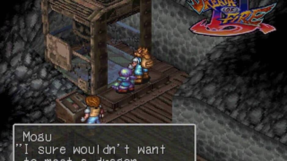 Breath of Fire III screenshot 3