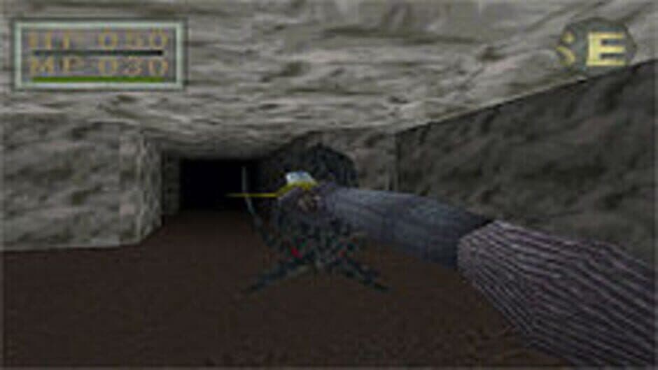 King's Field screenshot 1