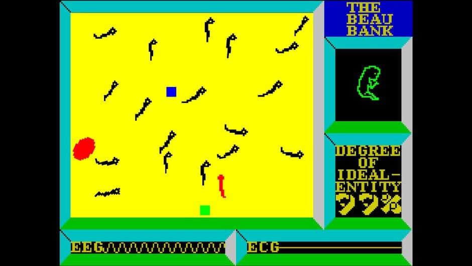 Deus Ex Machina: Game of the Year - 30th Anniversary Collector's Edition screenshot 3