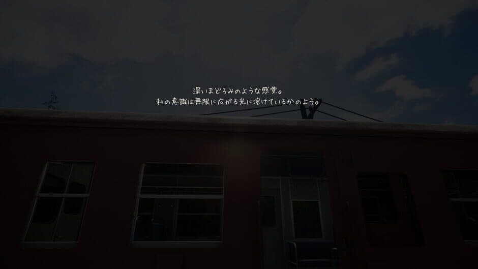 Nostalgic Train screenshot 6