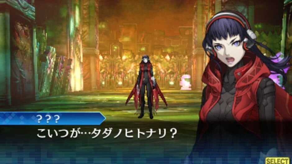 Shin Megami Tensei: Strange Journey Redux screenshot 3