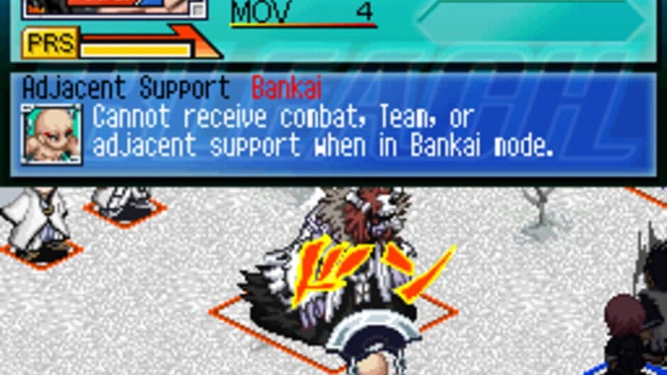 Bleach: The 3rd Phantom screenshot 5