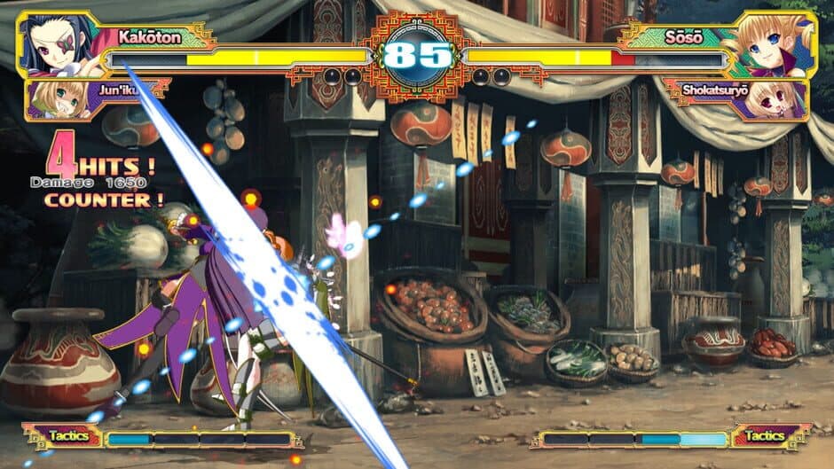 Koihime Enbu RyoRaiRai screenshot 1