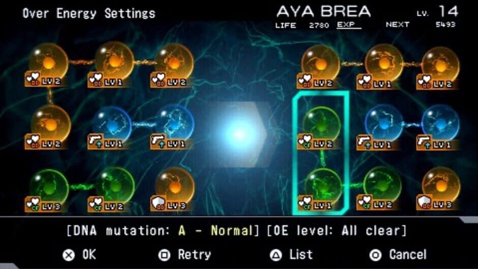 The 3rd Birthday screenshot 1