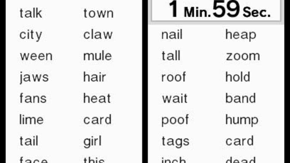 Brain Age: Train Your Brain in Minutes a Day! screenshot 1