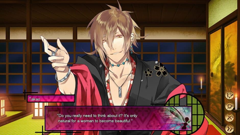 The Men of Yoshiwara: Kikuya screenshot 2