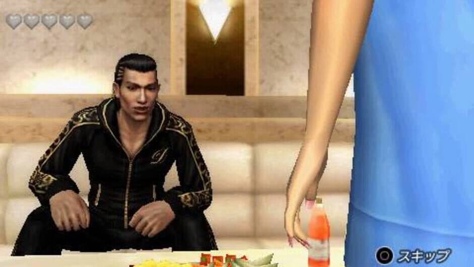 Kurohyou: Ryuu ga Gotoku Shinshou screenshot 4