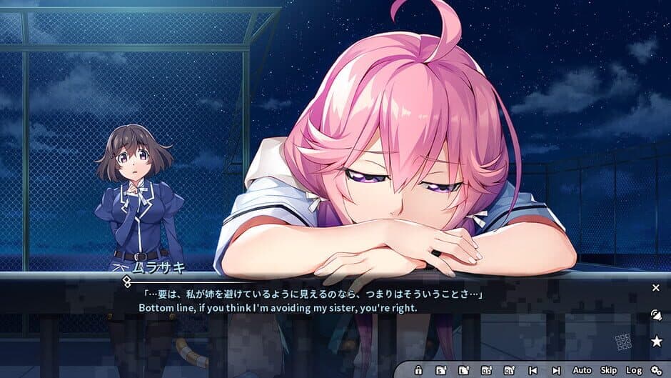 Grisaia Phantom Trigger Vol.5 screenshot 2