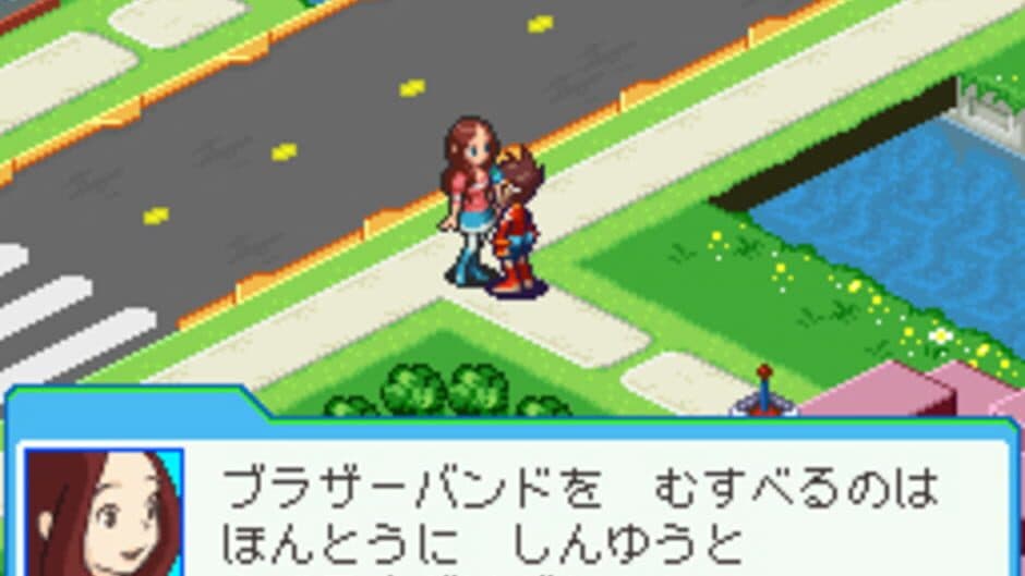 Mega Man Star Force 3: Red Joker screenshot 5