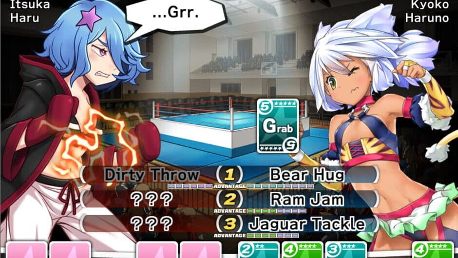 Cherry Tree High Girls' Fight screenshot 2