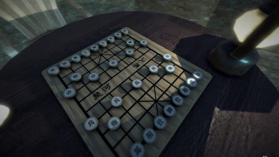 Chinese Chess: Elephant Game screenshot 2