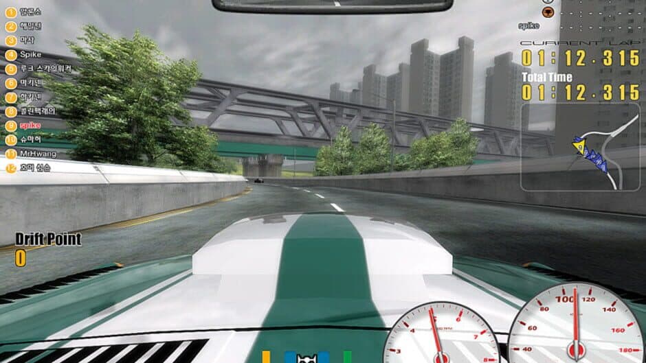 XL1: Clipping Point screenshot 2