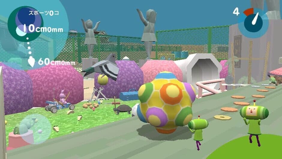 Touch My Katamari screenshot 5