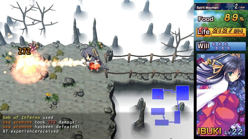Kagura Douchuuki screenshot 2