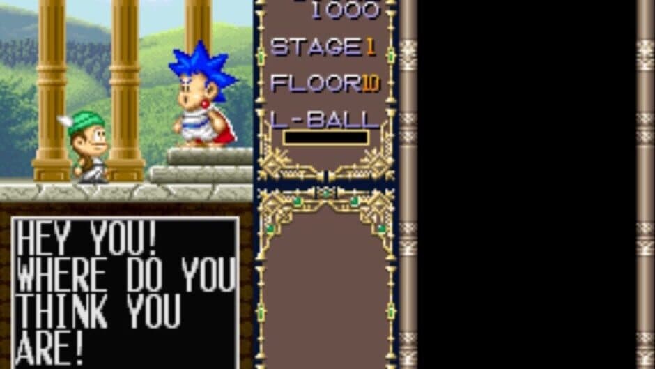 Puzzled screenshot 5