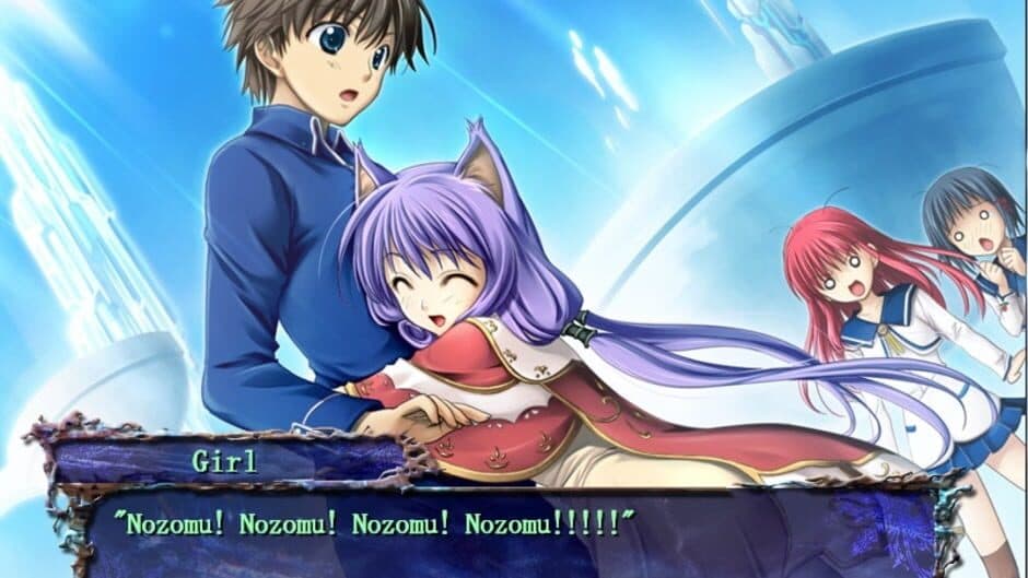 Seinarukana -The Spirit of Eternity Sword 2- screenshot 1