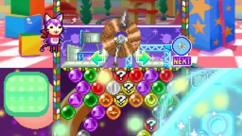 Puzzle Bobble Galaxy screenshot 4