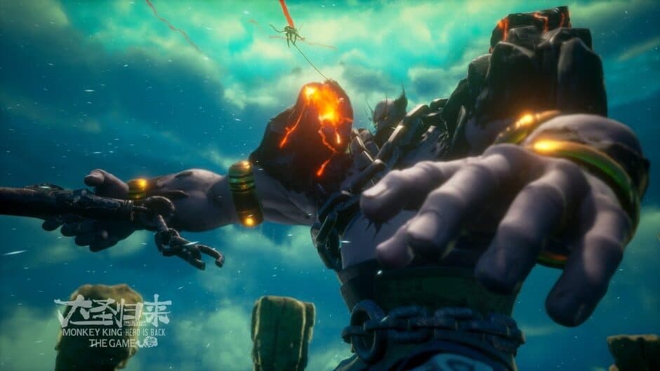 Monkey King: Hero Is Back screenshot 3
