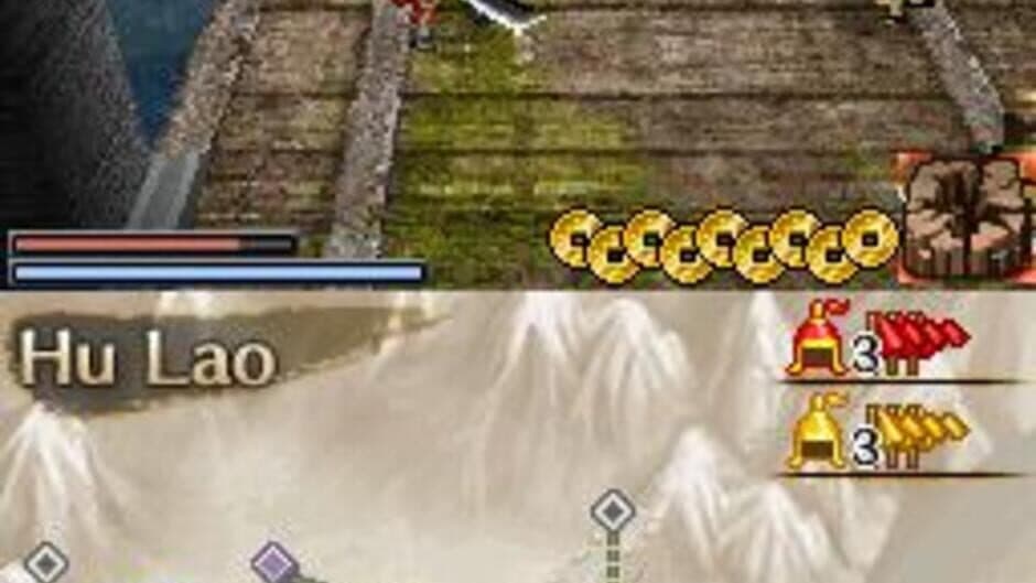 Dynasty Warriors DS: Fighter's Battle screenshot 1