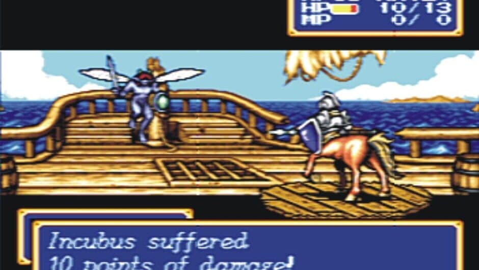 Shining Force CD screenshot 5