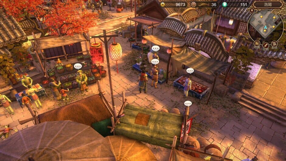 Fate Seeker screenshot 1