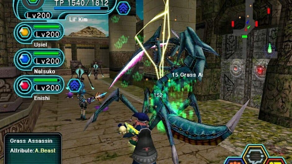 Phantasy Star Online Blue Burst screenshot 1