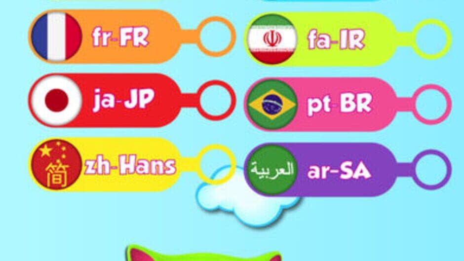 Preschool EduKitty-Kids Games screenshot 5