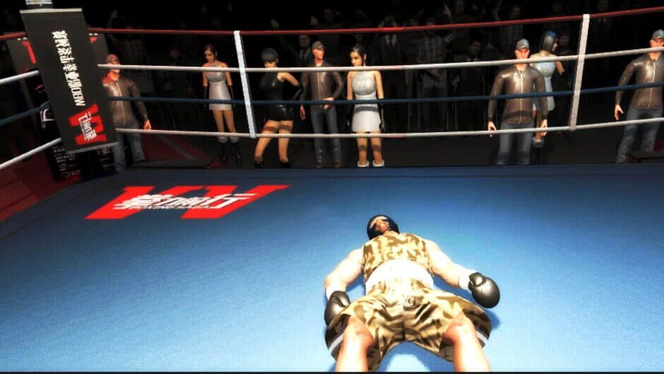 Boxing Saga screenshot 4