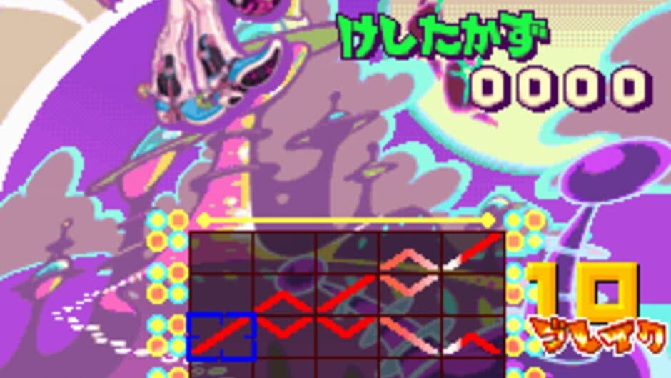 Gunpey DS screenshot 3