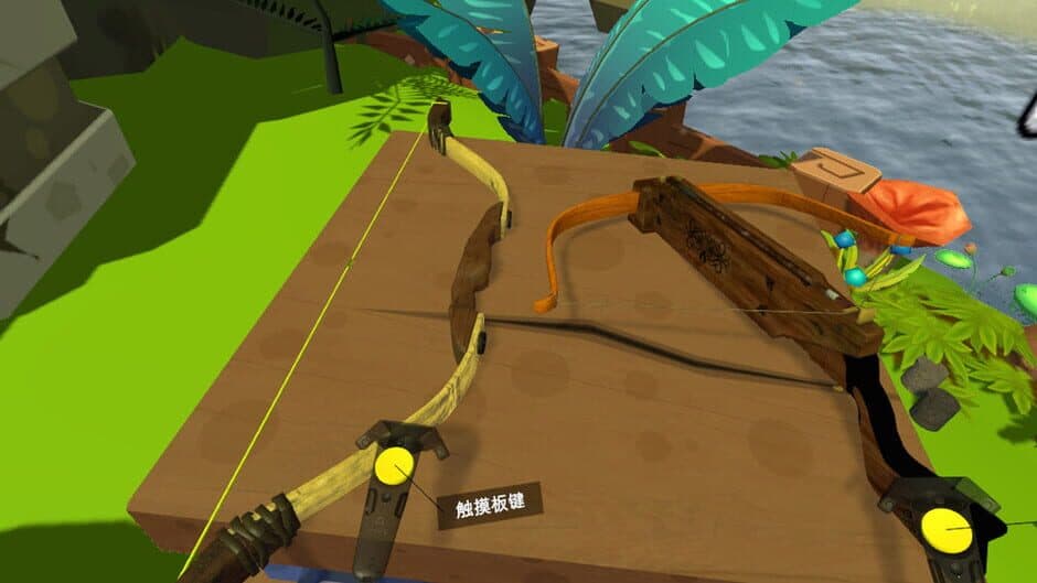 EnterVR screenshot 5