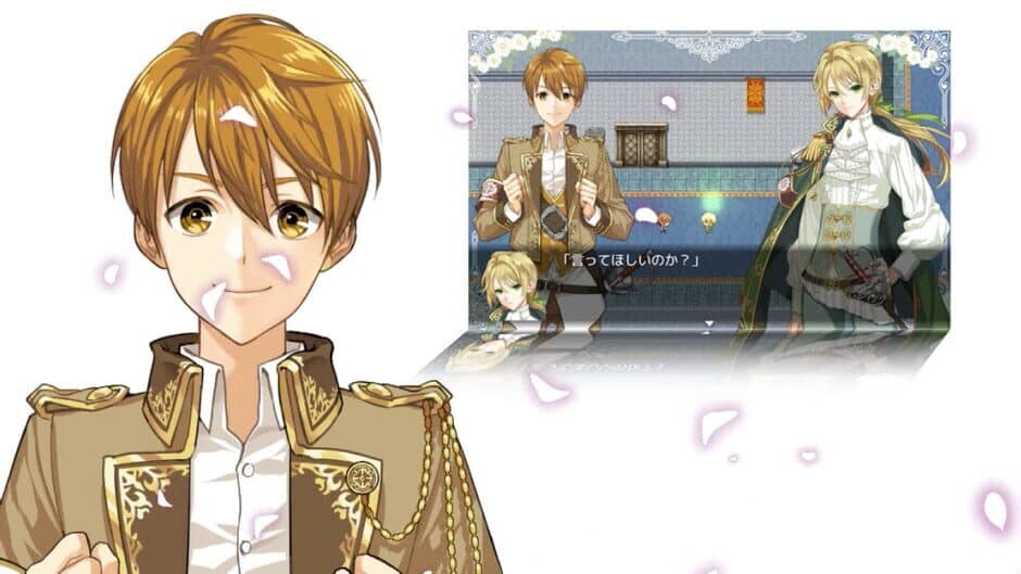 Les Fleursword screenshot 2