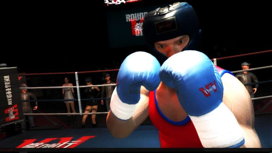 Boxing Saga screenshot 1