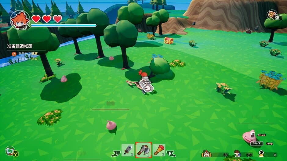 Tiny-Tasy Town screenshot 4