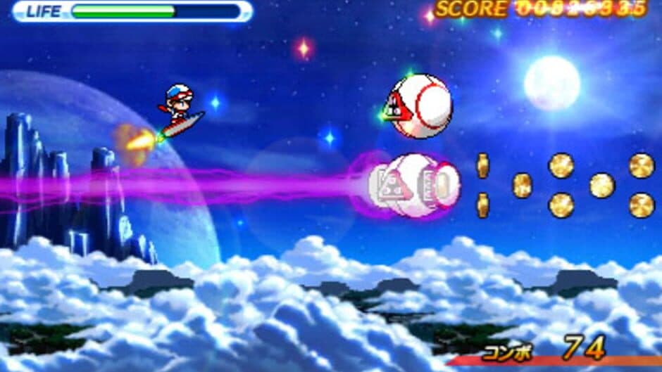 Skypeace screenshot 2