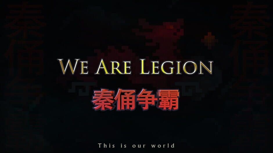 We Are Legion screenshot 1