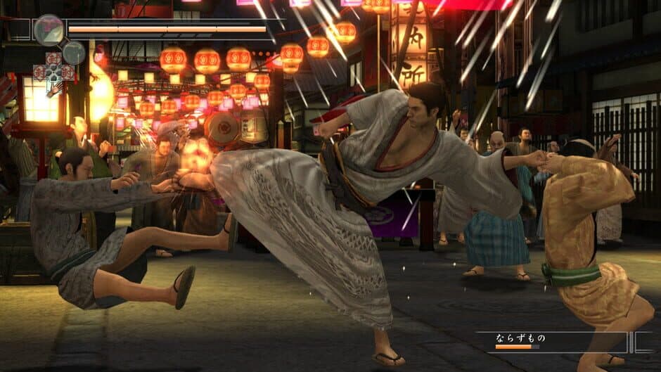 Ryuu ga Gotoku Kenzan! screenshot 3